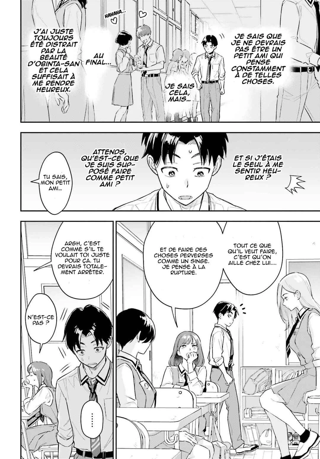 Boku no Kanojo wa Dekkawaii Chapitre 4 - Page 17