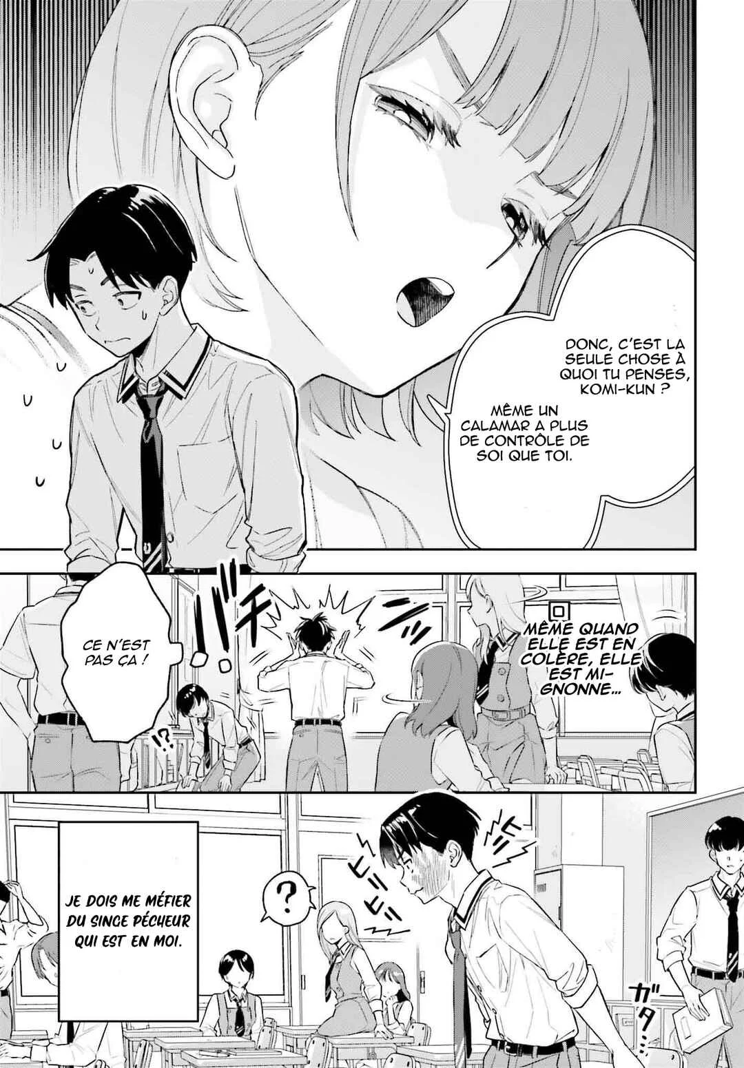 Boku no Kanojo wa Dekkawaii Chapitre 4 - Page 18