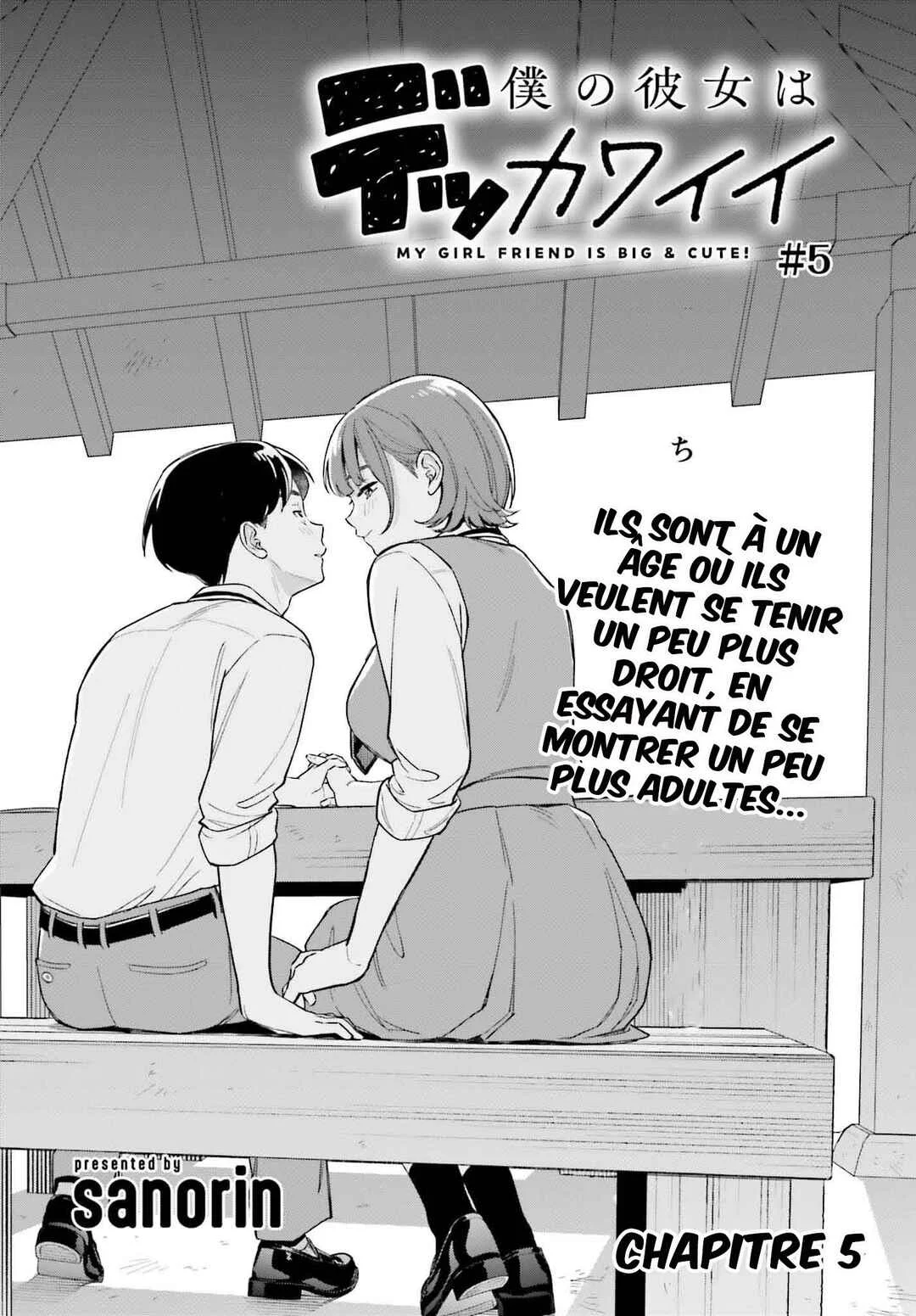 Boku no Kanojo wa Dekkawaii Chapitre 5 - Page 2