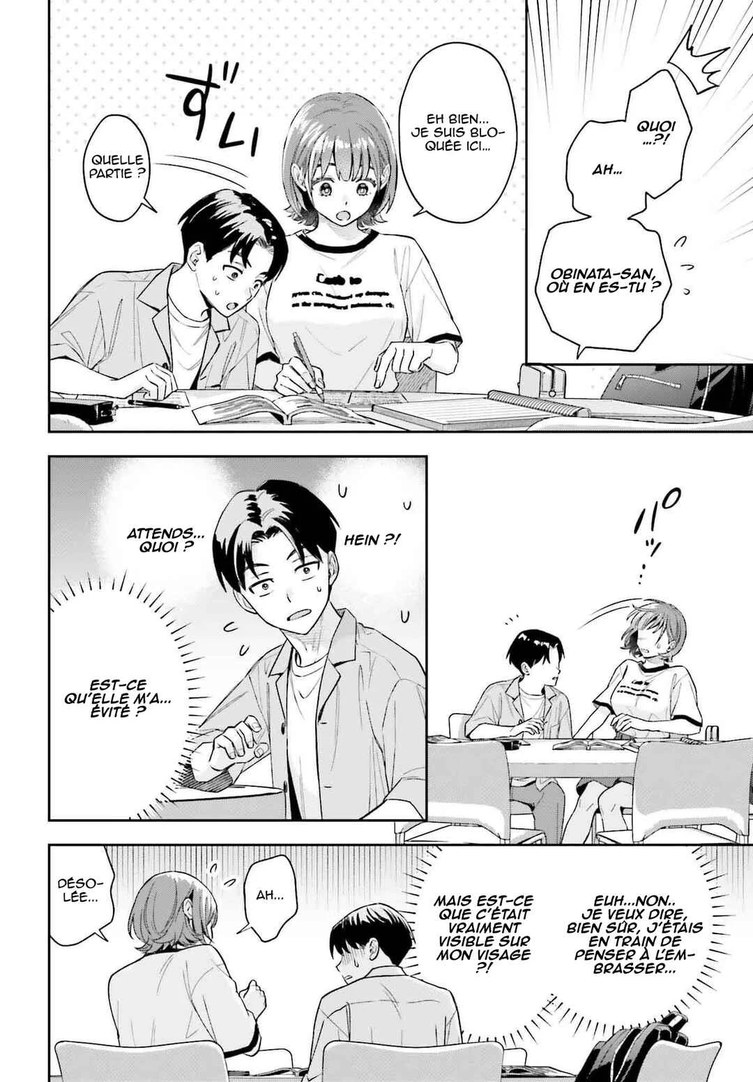 Boku no Kanojo wa Dekkawaii Chapitre 5 - Page 9