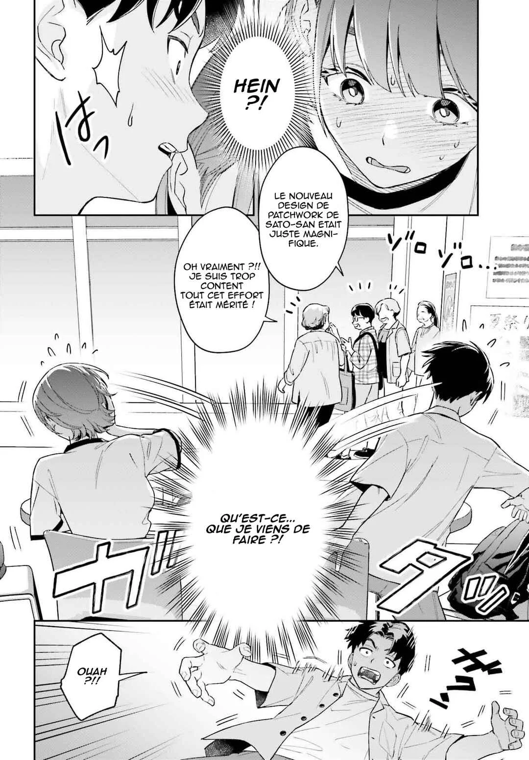 Boku no Kanojo wa Dekkawaii Chapitre 5 - Page 15