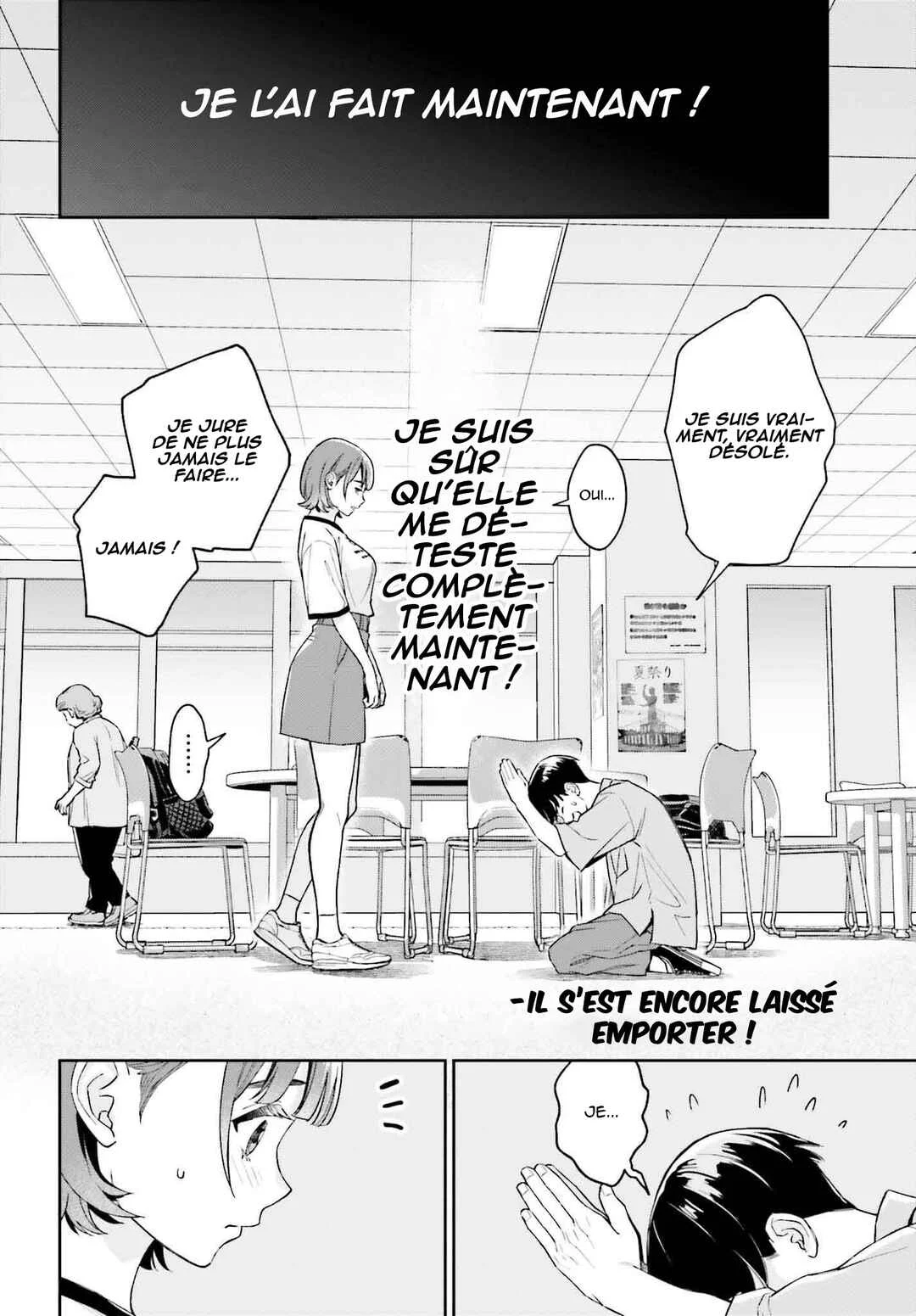 Boku no Kanojo wa Dekkawaii Chapitre 5 - Page 17