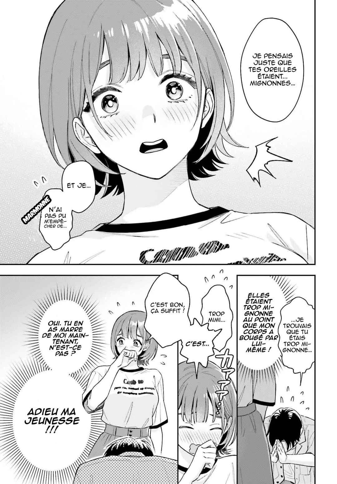 Boku no Kanojo wa Dekkawaii Chapitre 5 - Page 18