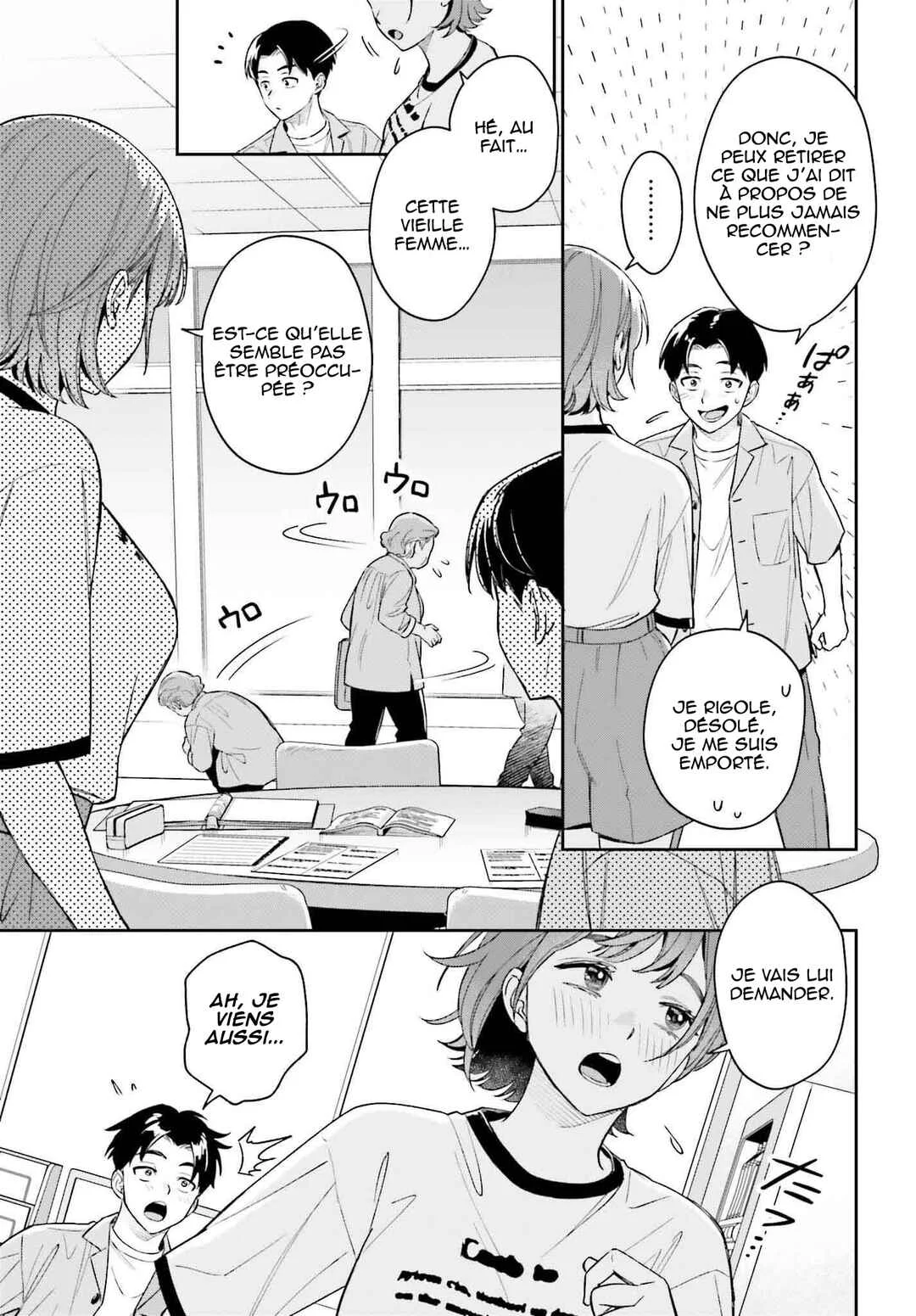 Boku no Kanojo wa Dekkawaii Chapitre 5 - Page 20