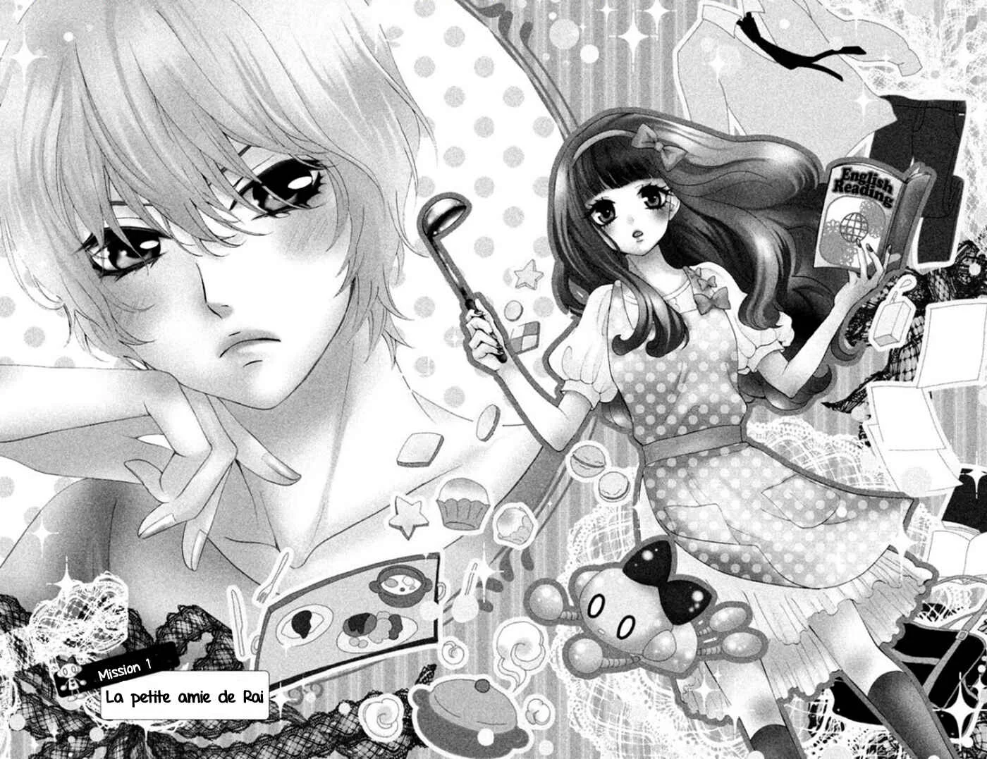 Boku no Robot Chapitre 1 - Page 2