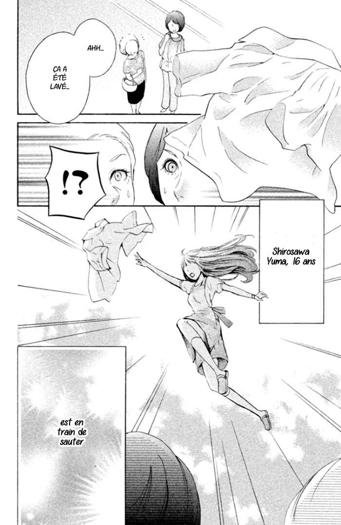 Boku no Robot Chapitre 1 - Page 4