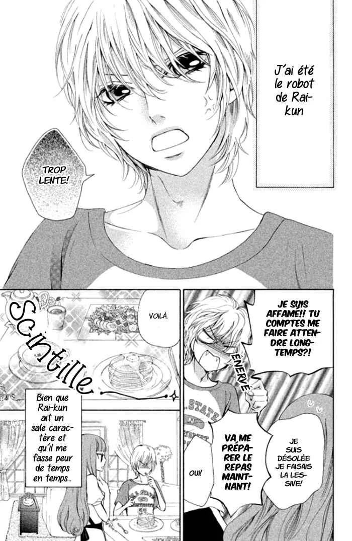 Boku no Robot Chapitre 1 - Page 7