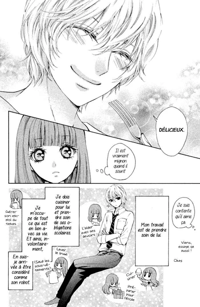 Boku no Robot Chapitre 1 - Page 8