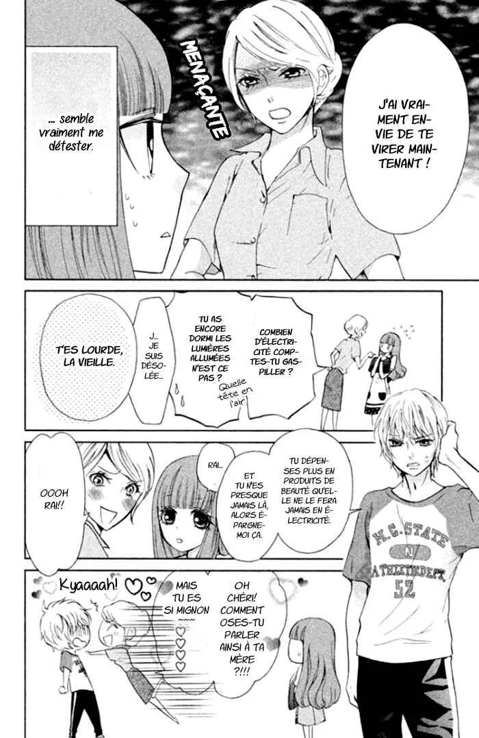 Boku no Robot Chapitre 1 - Page 10
