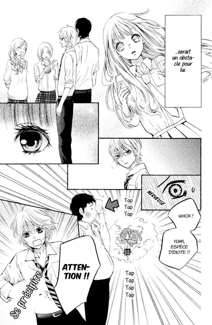 Boku no Robot Chapitre 1 - Page 15