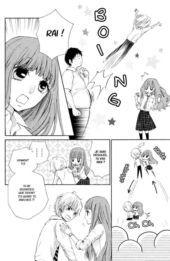 Boku no Robot Chapitre 1 - Page 16