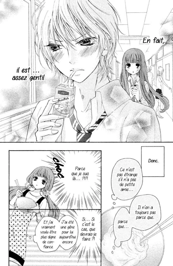 Boku no Robot Chapitre 1 - Page 18