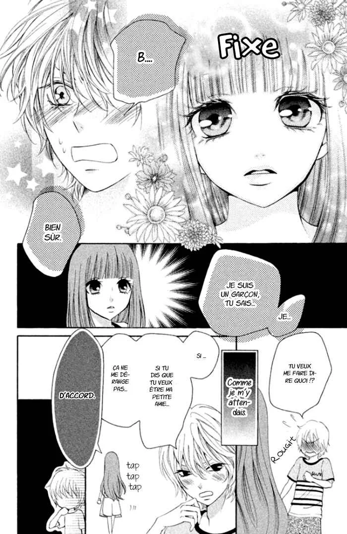 Boku no Robot Chapitre 1 - Page 20