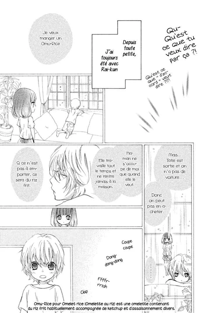 Boku no Robot Chapitre 1 - Page 21