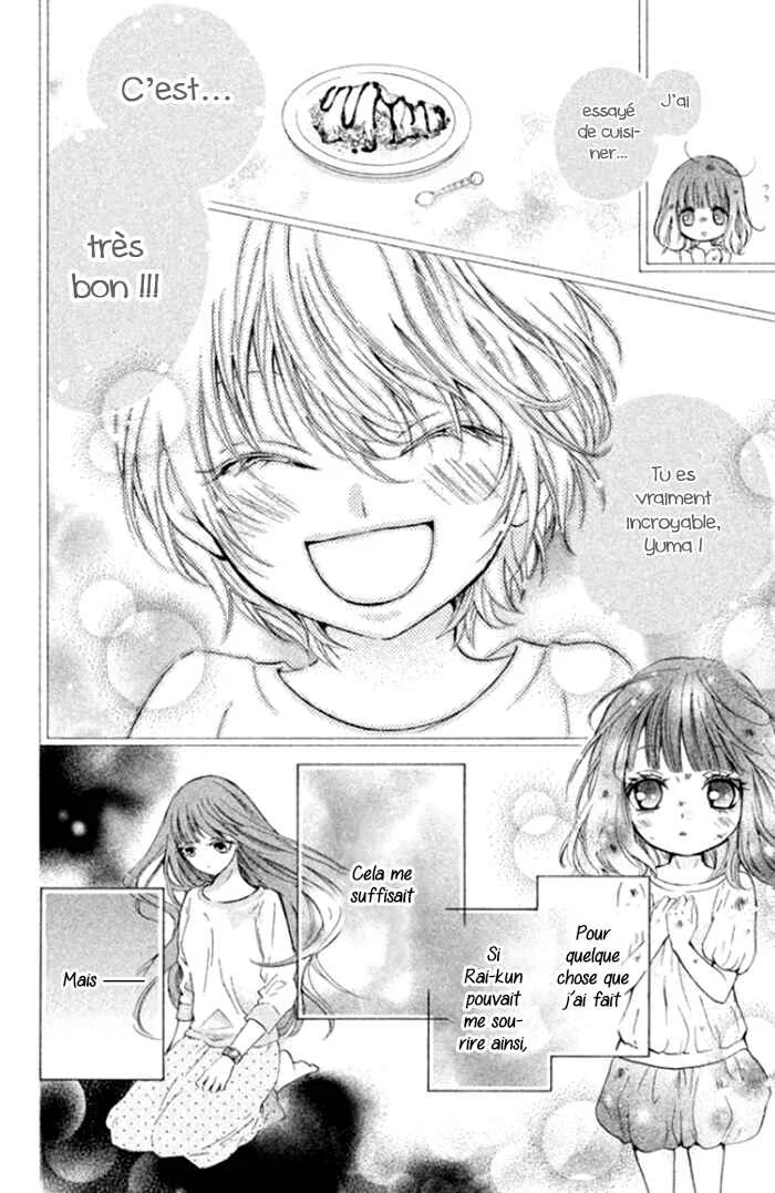Boku no Robot Chapitre 1 - Page 22