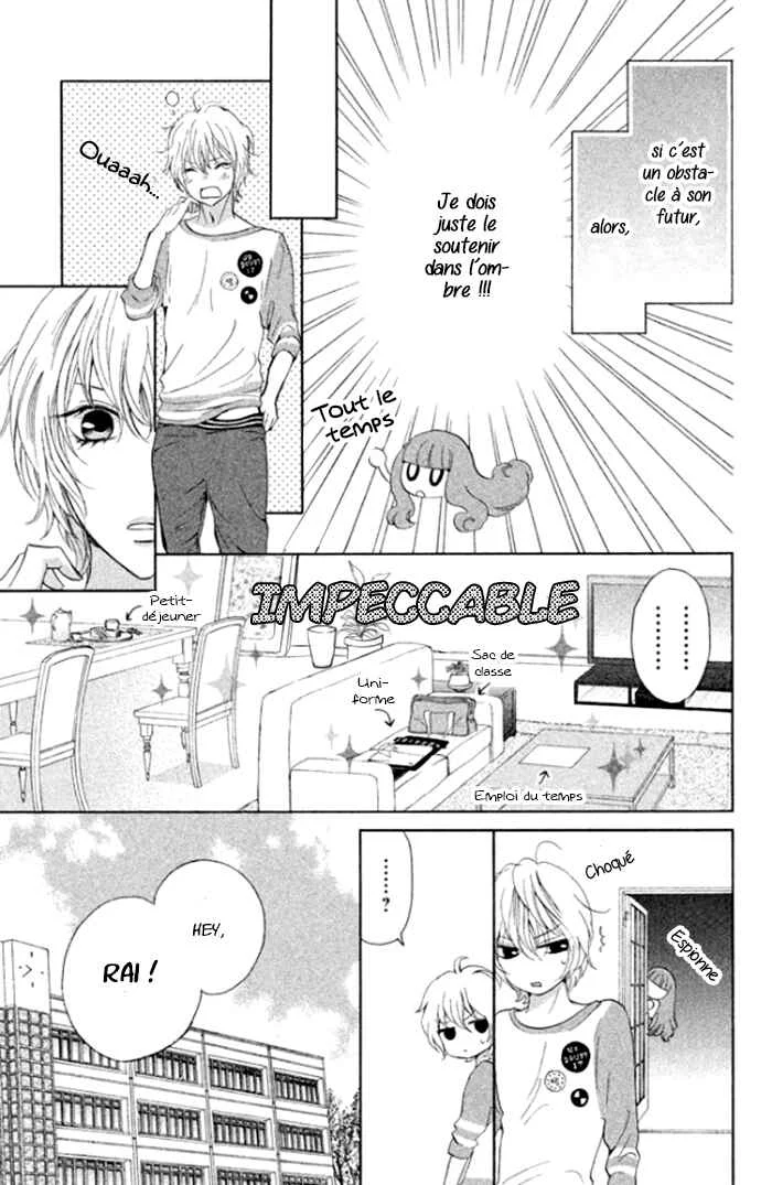 Boku no Robot Chapitre 1 - Page 23