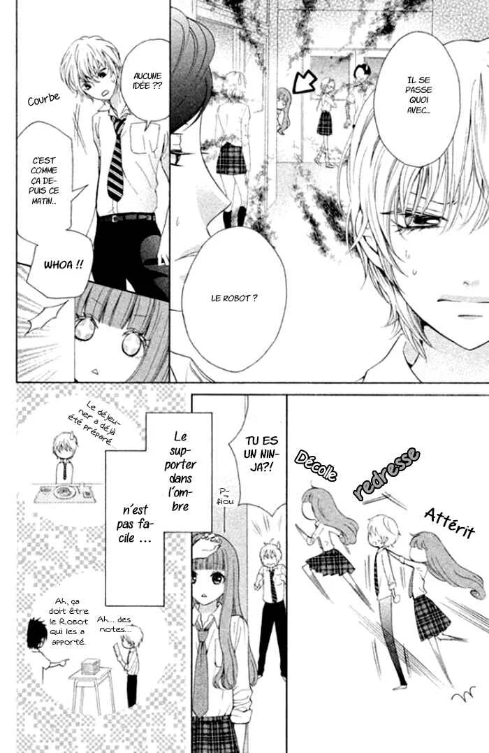 Boku no Robot Chapitre 1 - Page 24