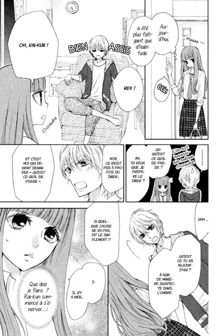 Boku no Robot Chapitre 1 - Page 27