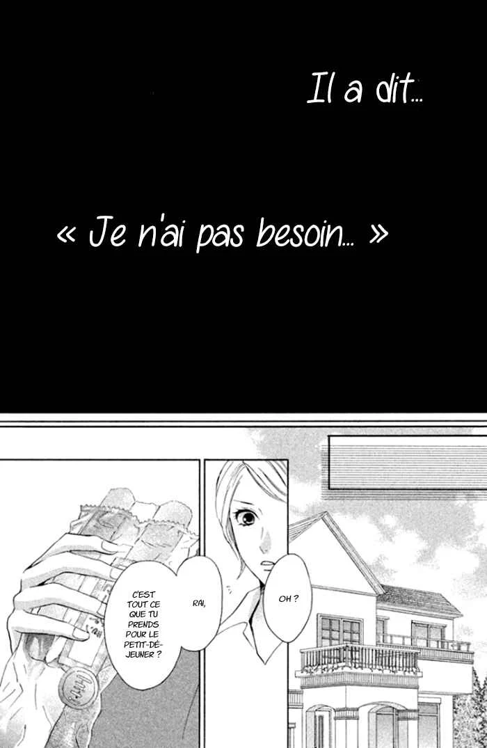 Boku no Robot Chapitre 1 - Page 31
