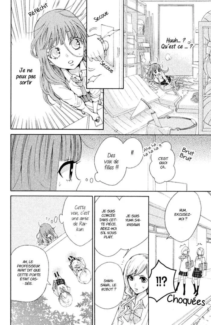 Boku no Robot Chapitre 1 - Page 36