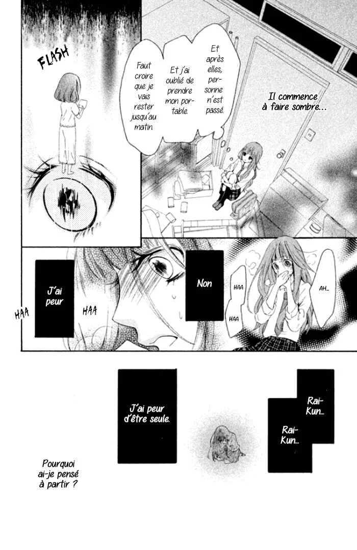 Boku no Robot Chapitre 1 - Page 40
