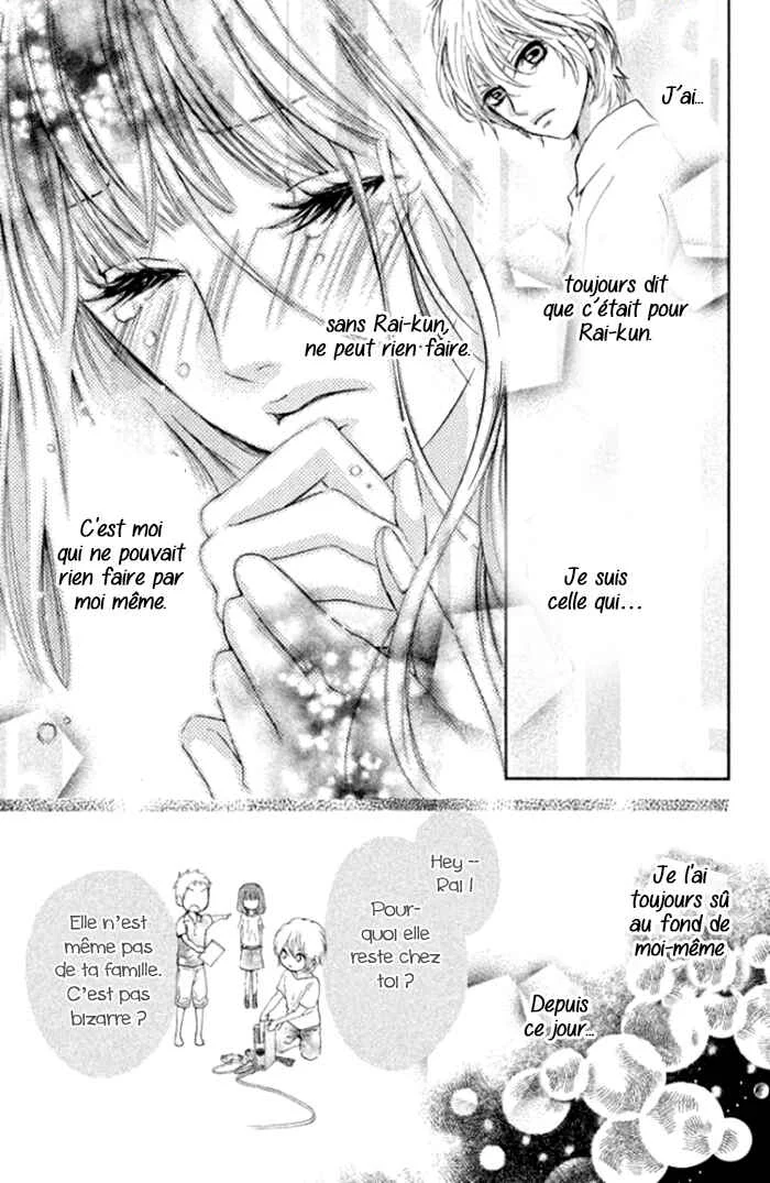 Boku no Robot Chapitre 1 - Page 41