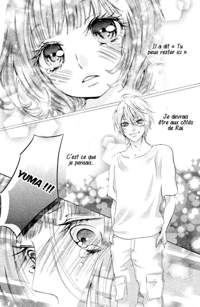 Boku no Robot Chapitre 1 - Page 43