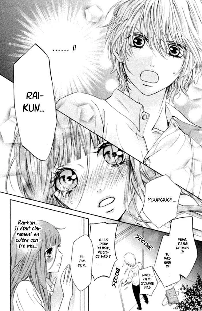 Boku no Robot Chapitre 1 - Page 44