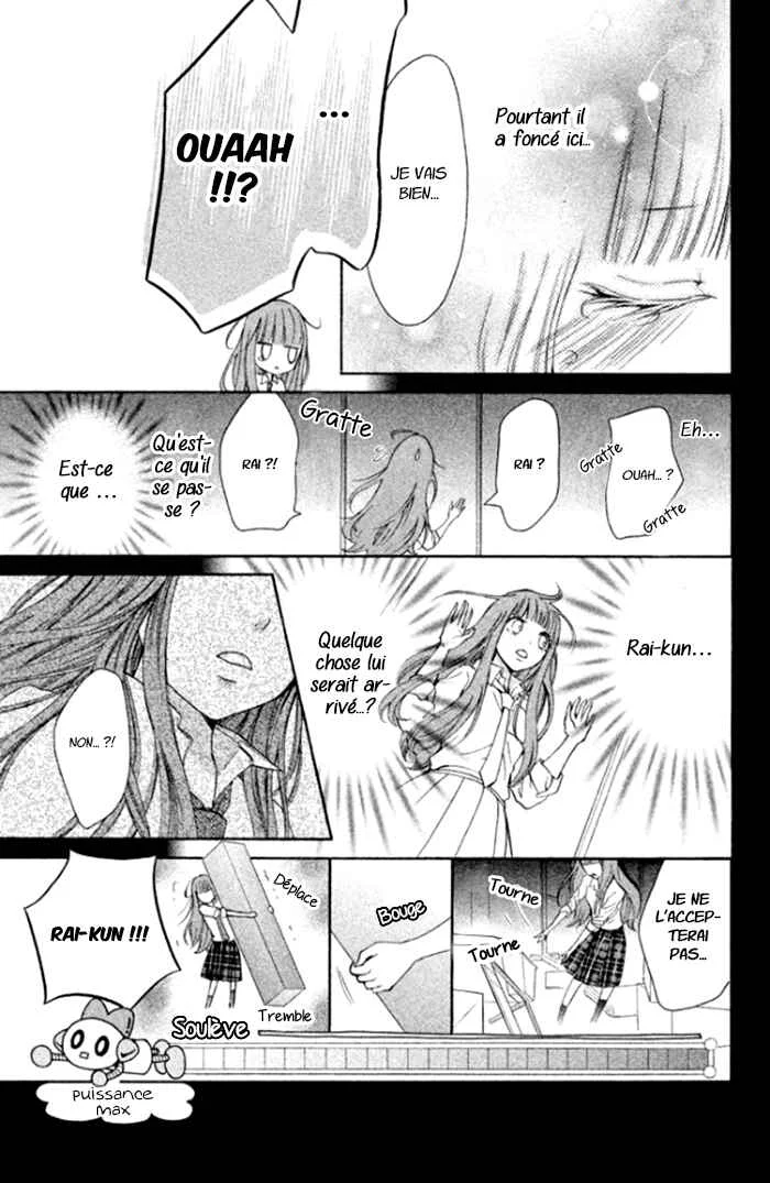 Boku no Robot Chapitre 1 - Page 45