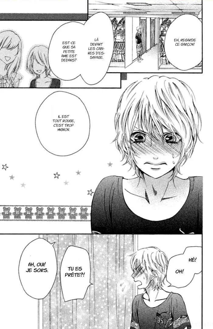 Boku no Robot Chapitre 2 - Page 2