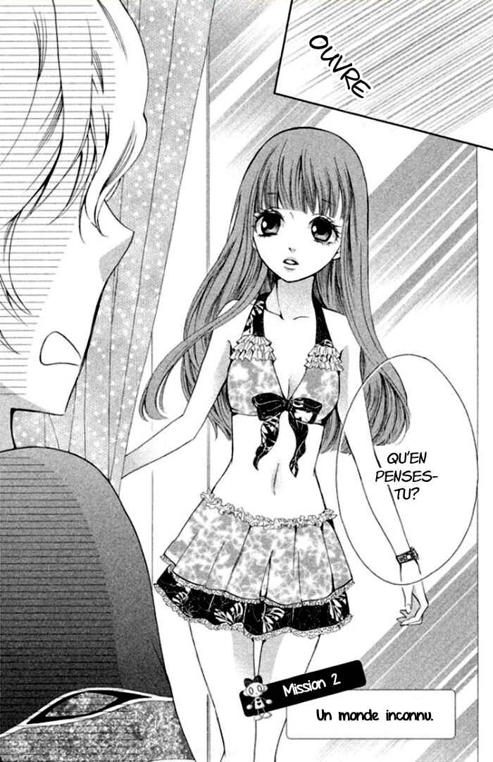 Boku no Robot Chapitre 2 - Page 3