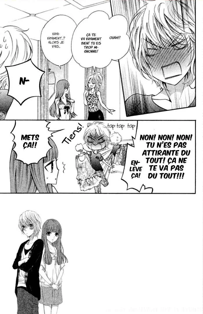 Boku no Robot Chapitre 2 - Page 4