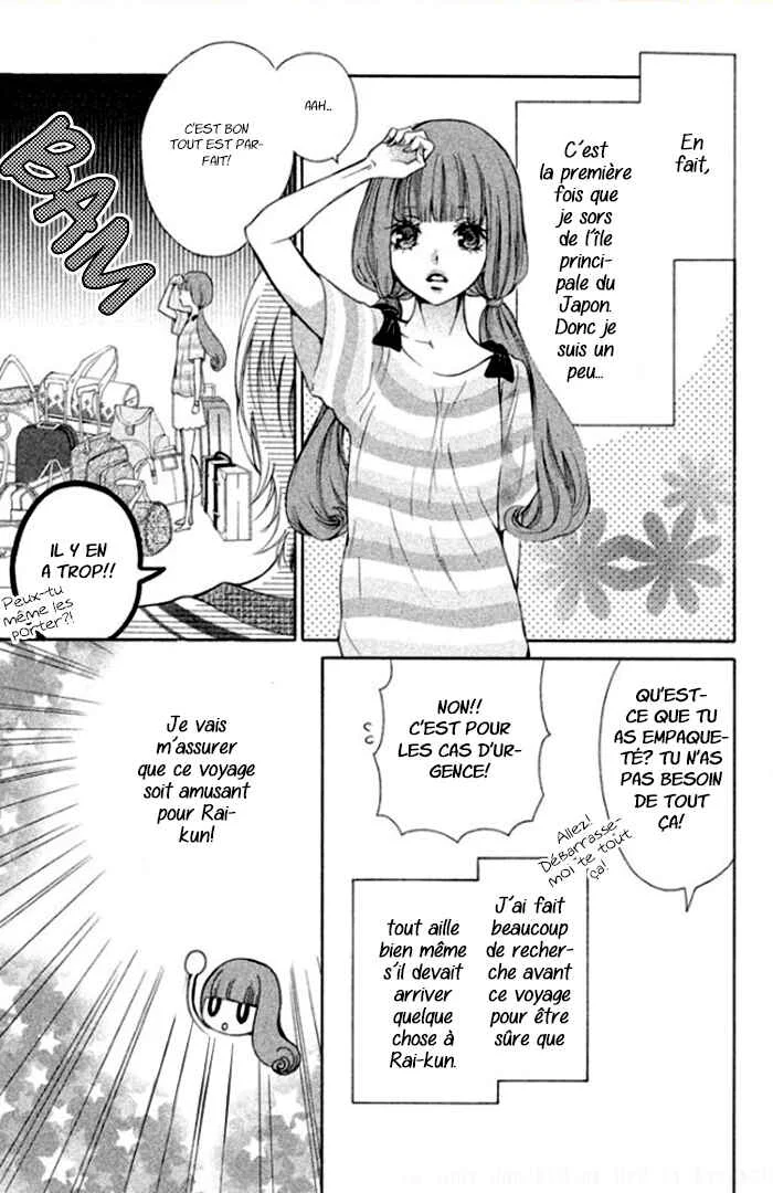 Boku no Robot Chapitre 2 - Page 6