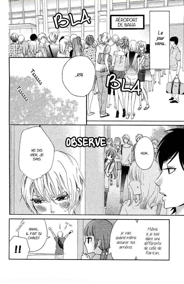 Boku no Robot Chapitre 2 - Page 7
