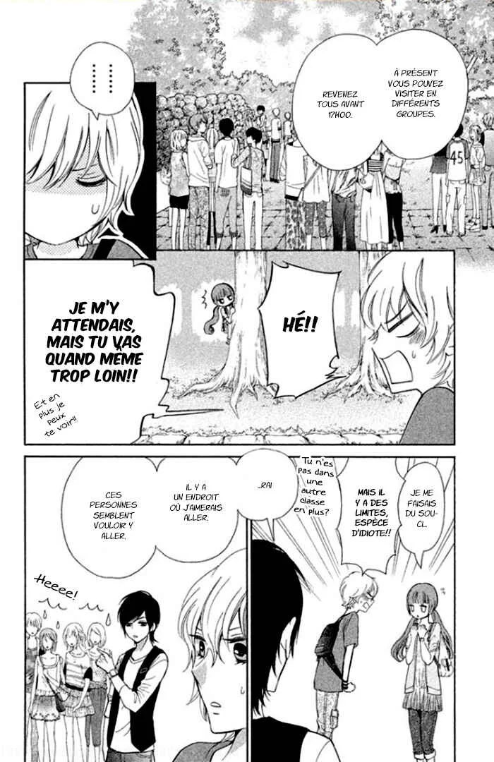 Boku no Robot Chapitre 2 - Page 9