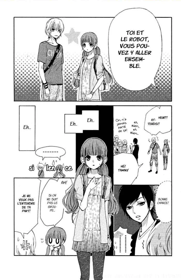 Boku no Robot Chapitre 2 - Page 10