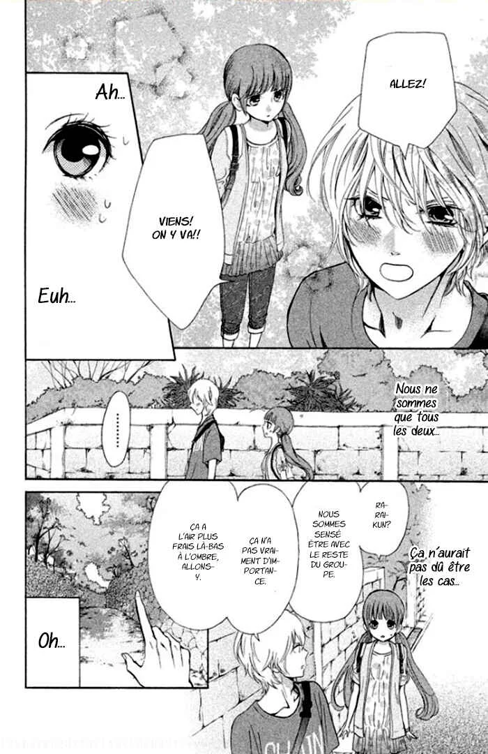 Boku no Robot Chapitre 2 - Page 11