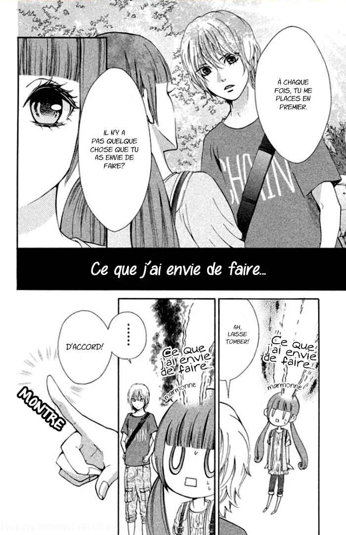 Boku no Robot Chapitre 2 - Page 13
