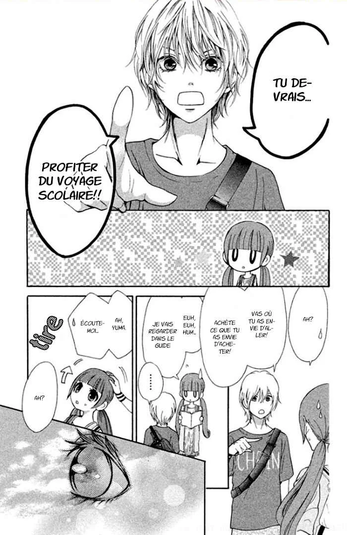 Boku no Robot Chapitre 2 - Page 14