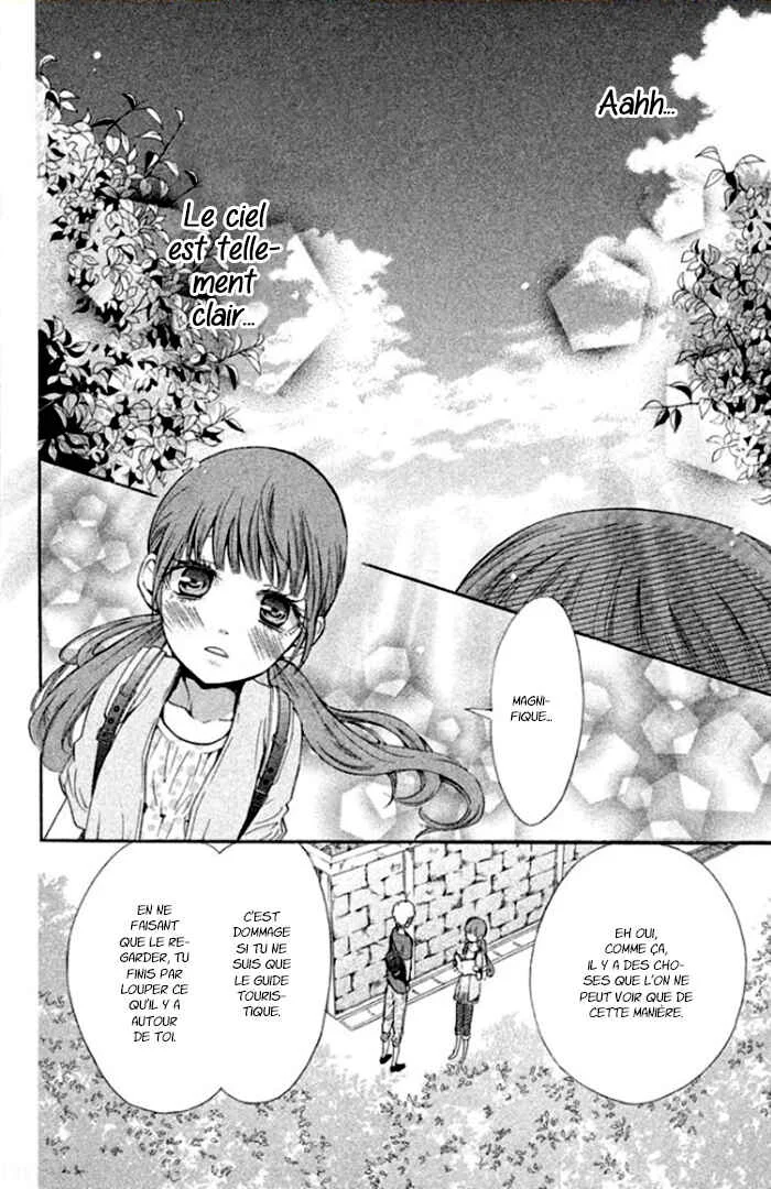 Boku no Robot Chapitre 2 - Page 15