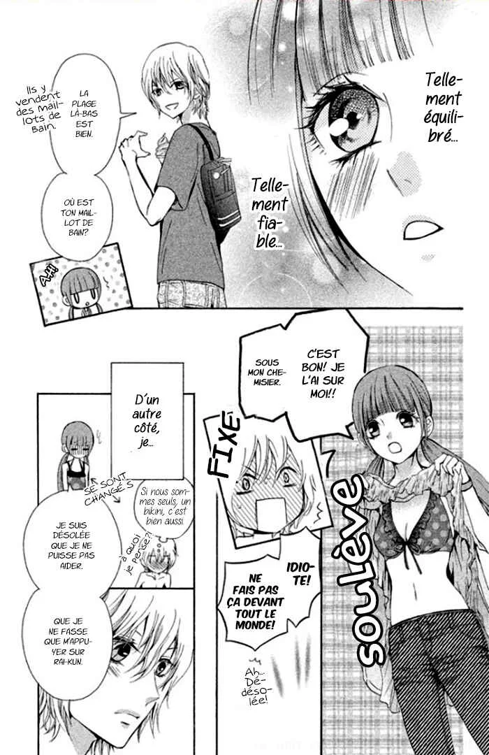 Boku no Robot Chapitre 2 - Page 18