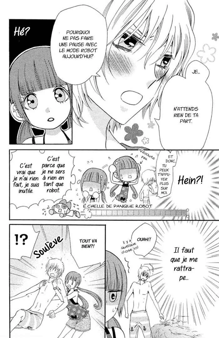Boku no Robot Chapitre 2 - Page 19