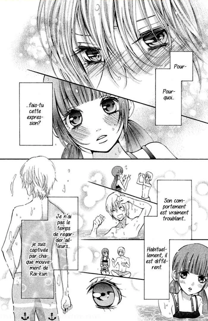 Boku no Robot Chapitre 2 - Page 21