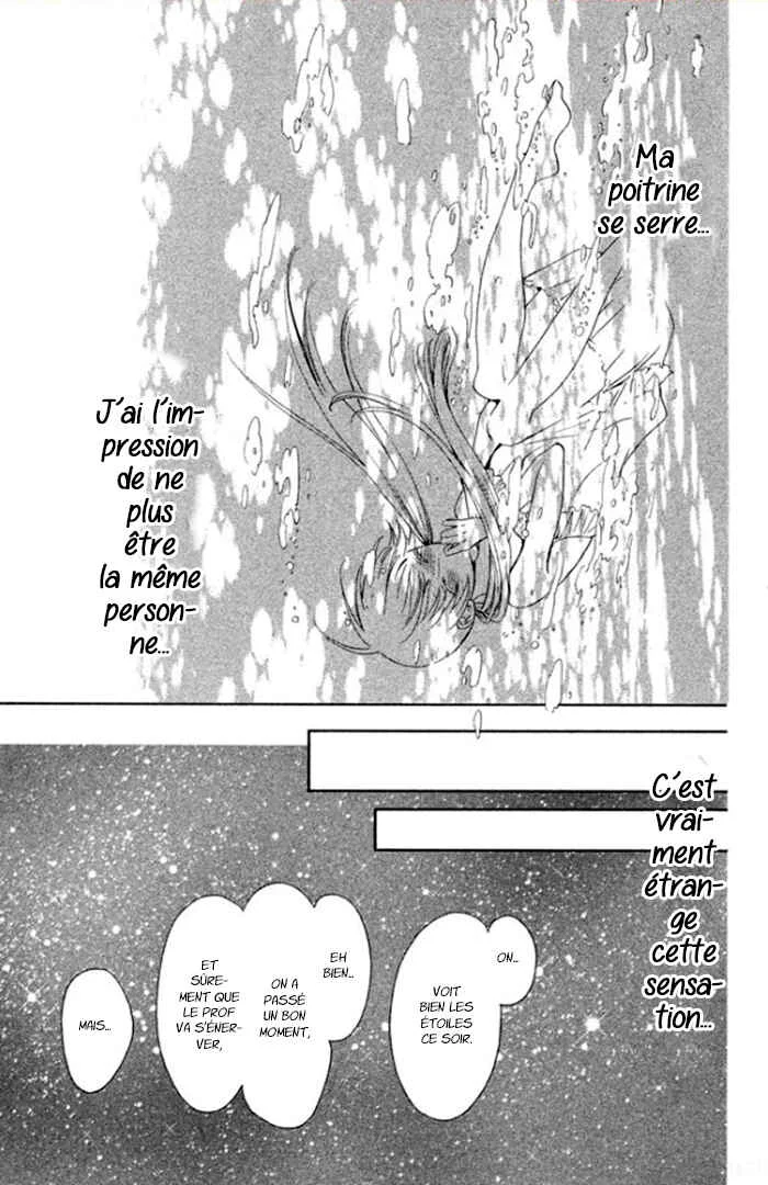 Boku no Robot Chapitre 2 - Page 22