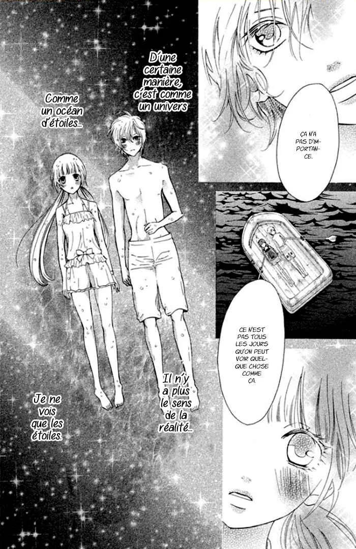 Boku no Robot Chapitre 2 - Page 23