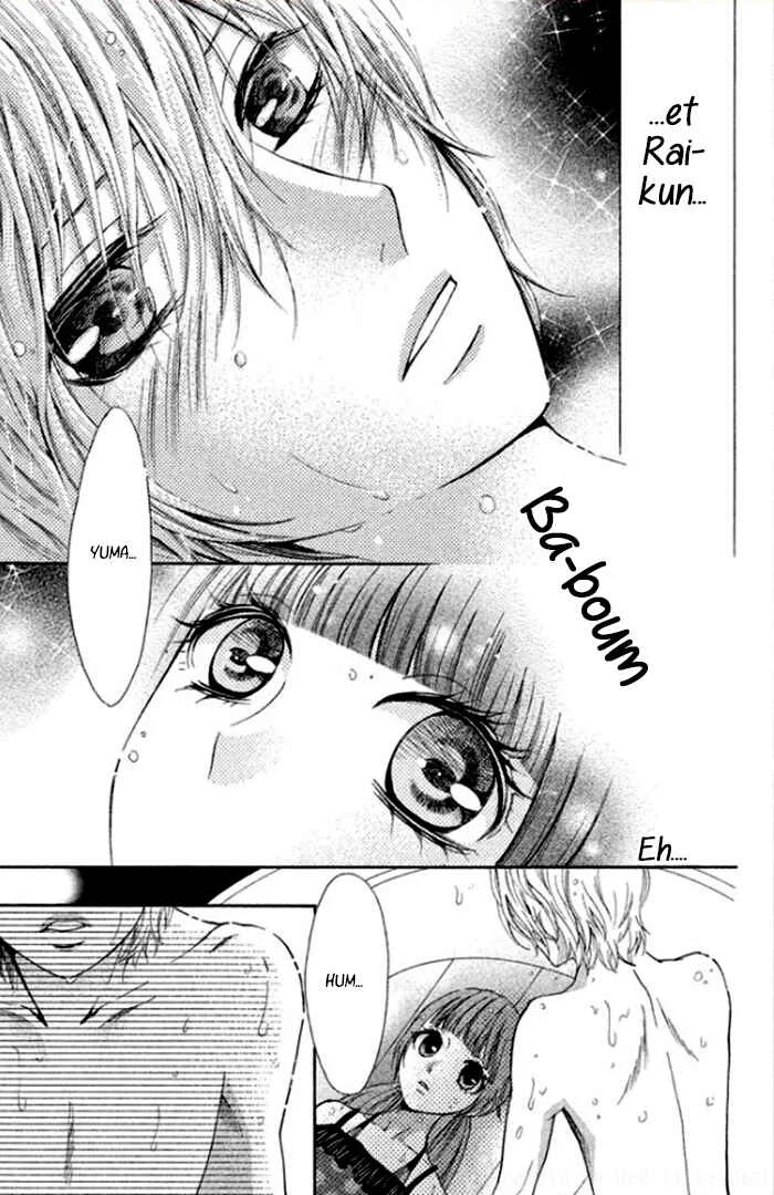 Boku no Robot Chapitre 2 - Page 24