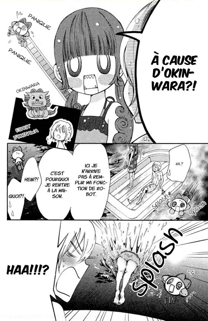 Boku no Robot Chapitre 2 - Page 27