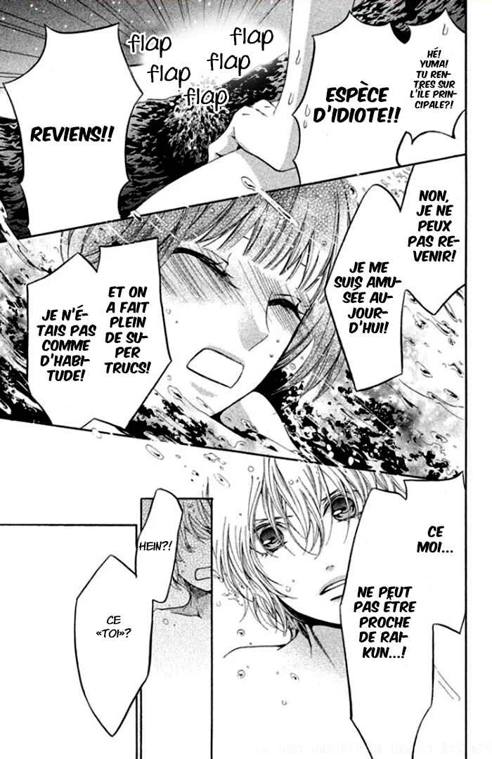 Boku no Robot Chapitre 2 - Page 28