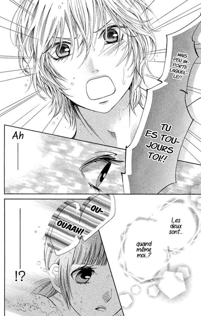 Boku no Robot Chapitre 2 - Page 29