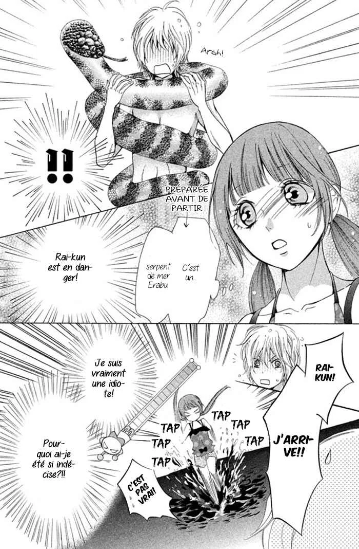 Boku no Robot Chapitre 2 - Page 30